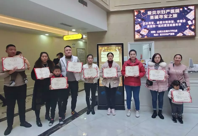 微信截图_20191224100616.png
